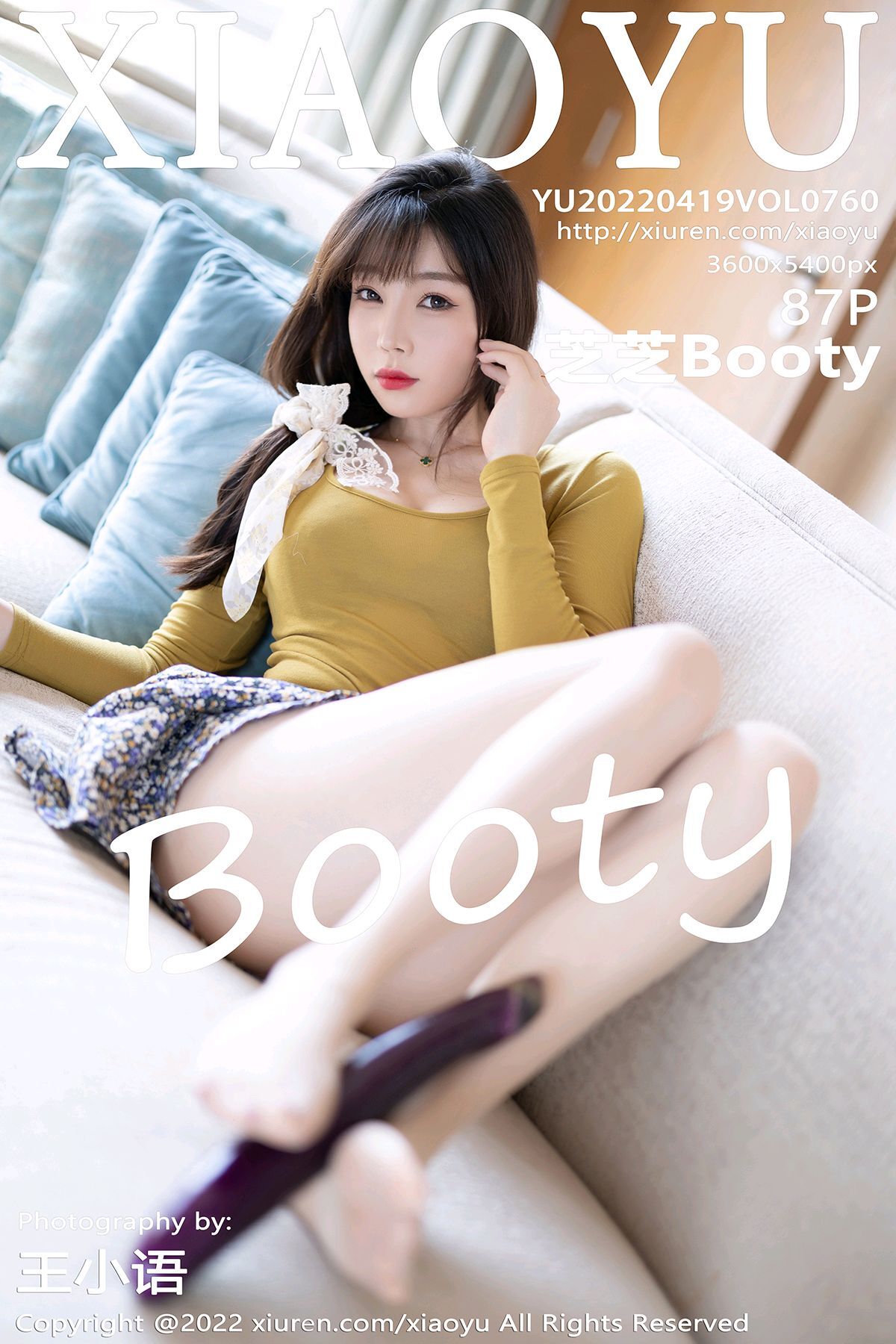 XIAOYU语画界 2022.04.19 VOL.760 芝芝Booty